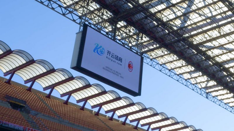 国U