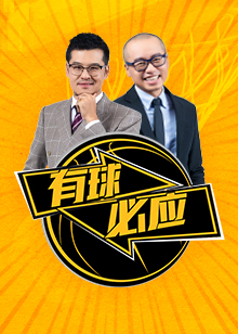 爬滚打多年
